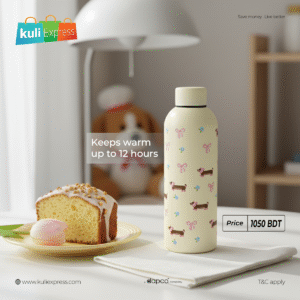 Cute Puppy Thermal Bottle