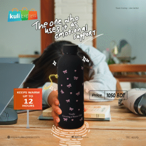 Pookie Stainless Steel Thermal Bottle