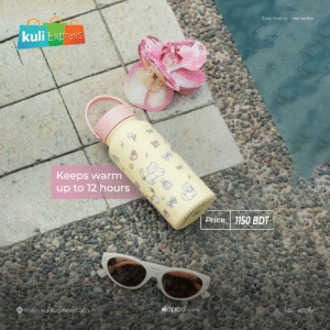 Kitten Garden Big Thermal Bottle