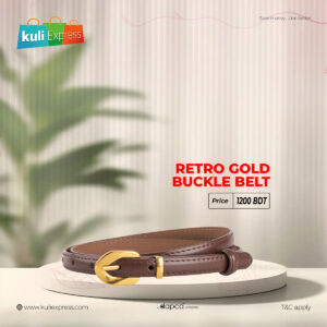Retro Gold Buckle Belt
