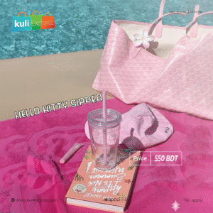 Hello Kitty Straw Sipper