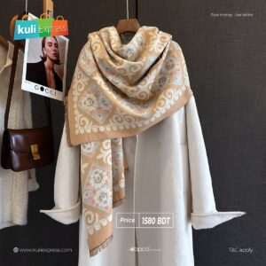 Earthy Yellow Hexa Design Shawl