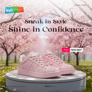 Hello Kitty Sneakers