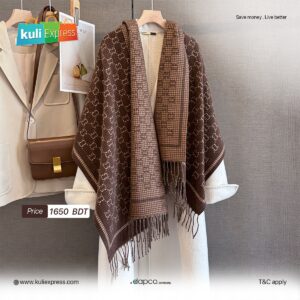 Double-Sided Letter Jacquard Shawl – Chocolate Brown