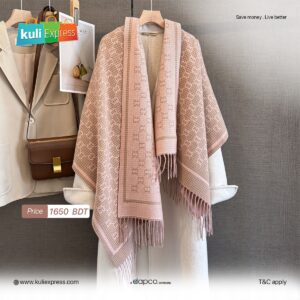 Double-Sided Letter Jacquard Shawl – Light Pink