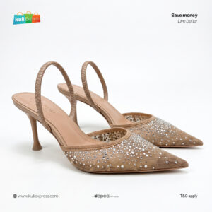 Zara Beige Sparkle Heel